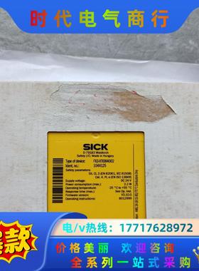 全新西克SICK安全继电器 FX3-XTI084002 10议价