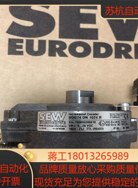 sew编码器EH1R,No1876538议价