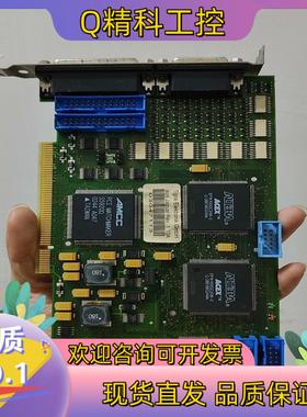 现货ISYS BILDVERARBEITUNG JAGUAR R