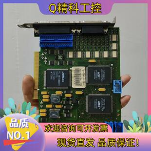现货ISYS BILDVERARBEITUNG JAGUAR R