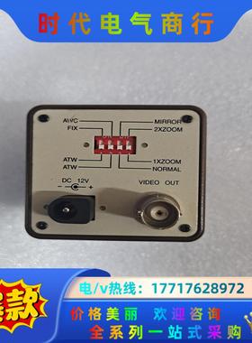 MINTRON CLARIFIER-L 工业相机 机器视觉议价