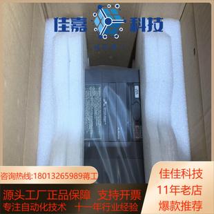 三菱变频器 议 全新原装 现货