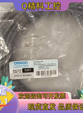 现货询价:  XS3F-M421-405-A,原装