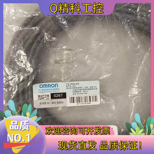 现货询价:  XS3F-M421-405-A,原装