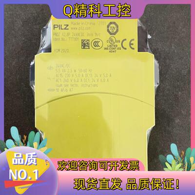 现货皮尔兹pilz   773103  773400 77350