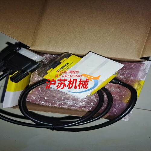DM60S康耐视读码器，现货议价