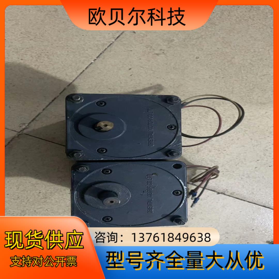东方40W电机5IK40GN-SW带减速头,5GN30K,速