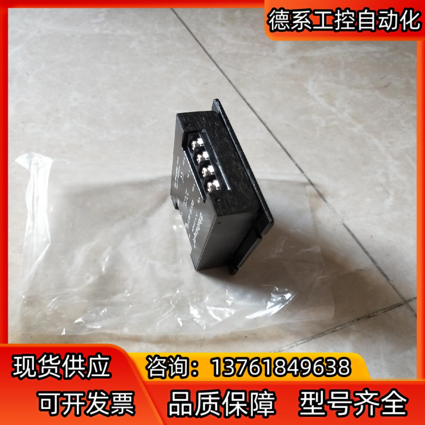 电源模块RMF100-48S24全新每件199