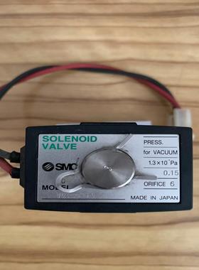 [德峰]包好，MS测试ICP7500真空联系安捷伦需要阀，-