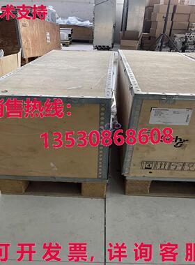 原装供应ATVE610D90N4 Inverter ATVE610D90N4 Brand New by / Fa