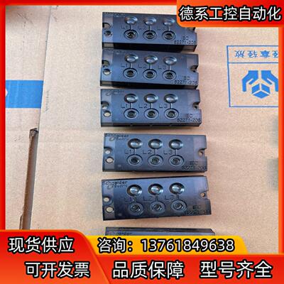 62271-206/VPi62405/62406/62
