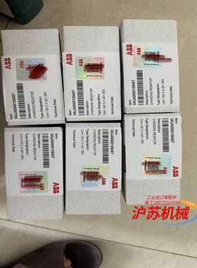 CAH 150 CH 401 3R3 ACS880充电电阻