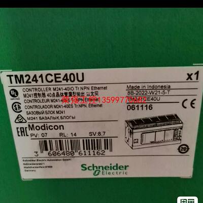 【荣强工控】施耐德TM241CE40U价好货优！