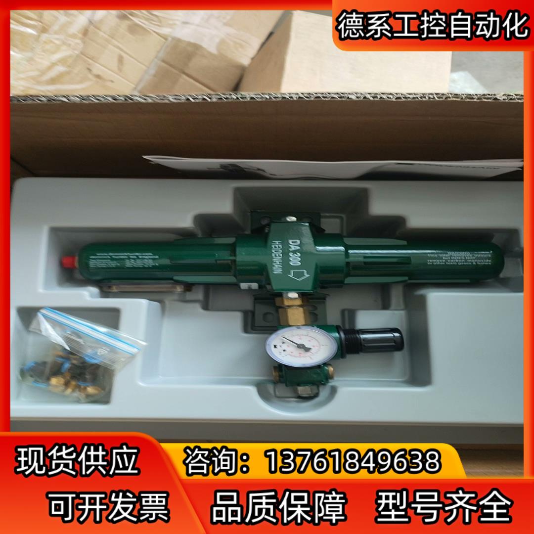 全新原装正品 DA 300 Ll OS 4 01