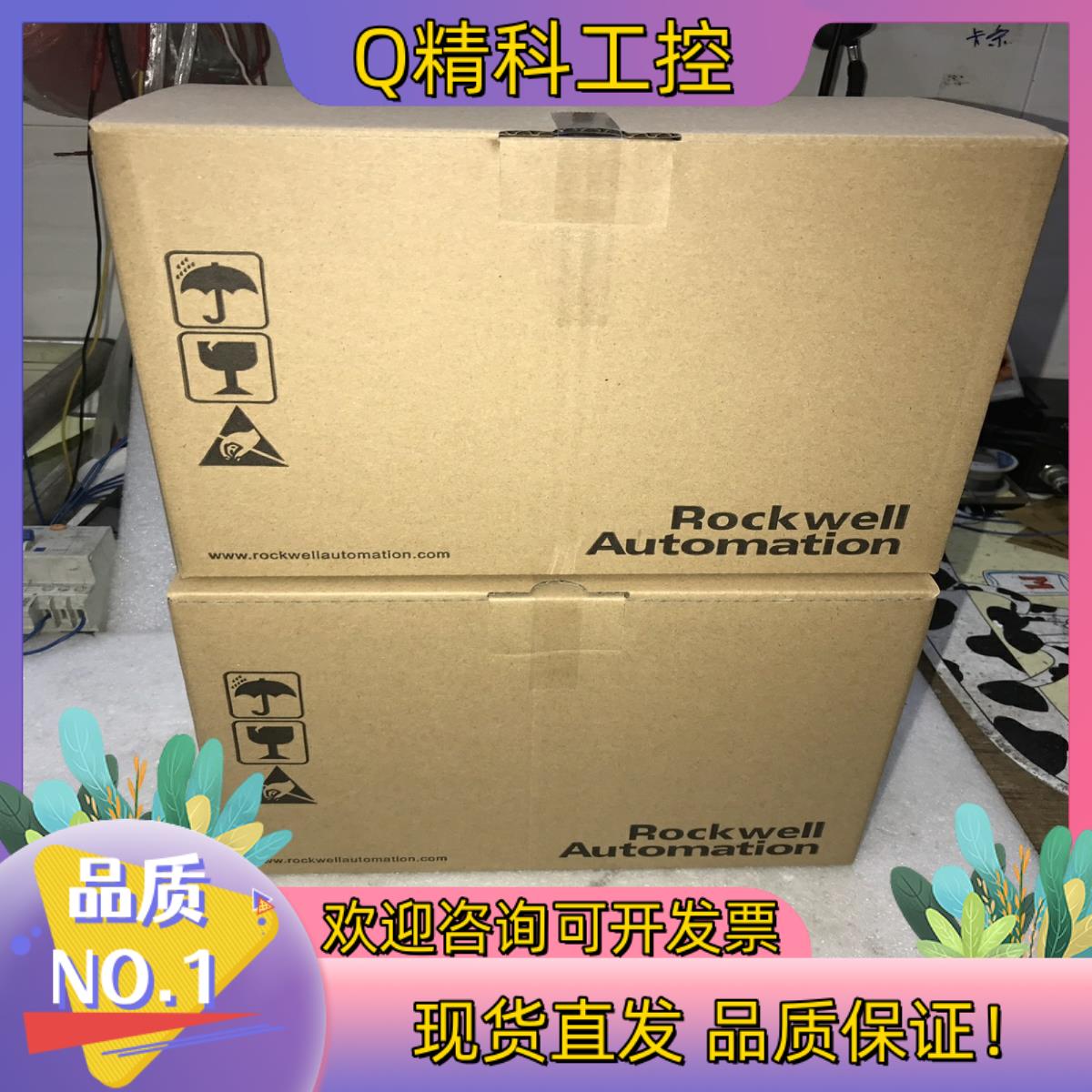 AB变频器22a/22d/22b-a2p3/a3p6/a9p