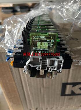 【荣强工控】OmRon继电器G7T-1122S 24V