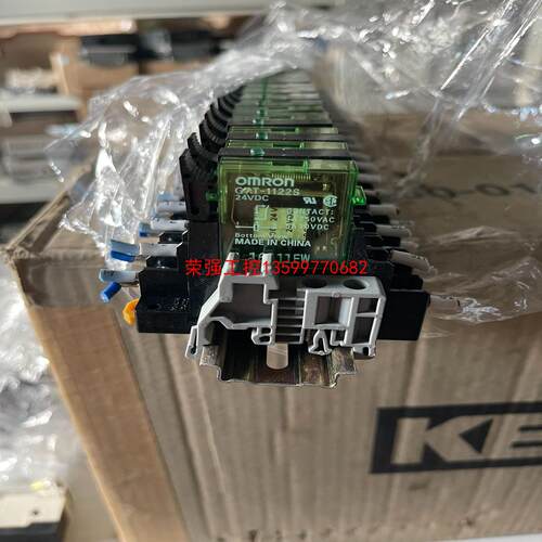【荣强工控】OmRon继电器G7T-1122S 24V
