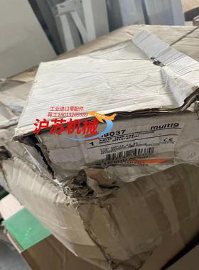 VIGI NG125 4P 63 NG125H 63A