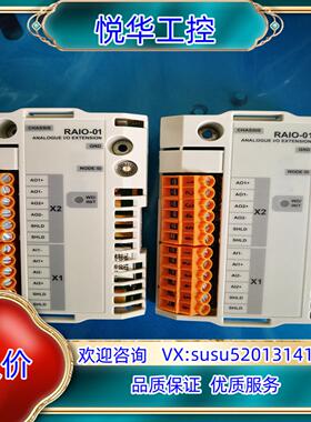 原装ABB全新原装正品备件RAIO-01  RETA-01,议