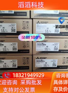 现货GT2103-PMBLS 全新原装