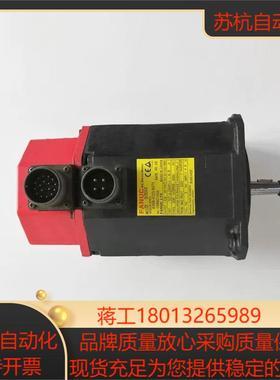 A06B-0123-B076  A06B-0123-B075