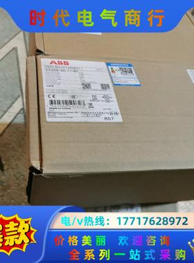ABB接触器AX205-30-11 220V，全新原装正品，议价