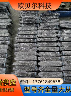 汇川总线400W IS620NS2R81  IS620NS2