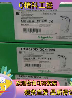 现货SH31003P01F2000全新原装