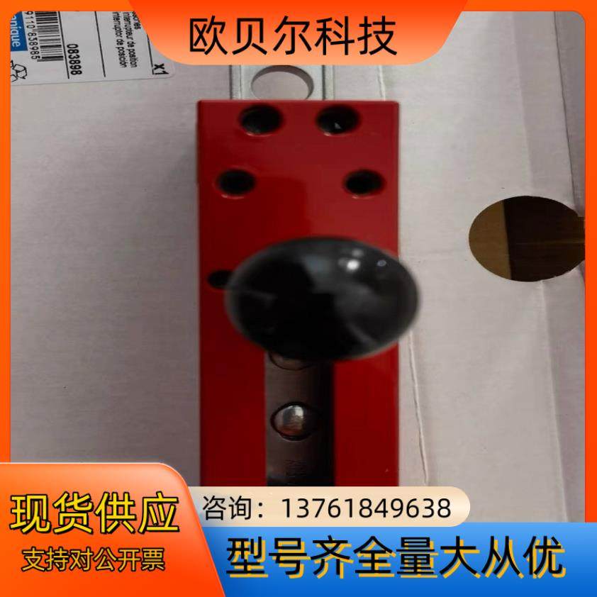 xcs-z05全新原装xcsz05，有几十个，砍