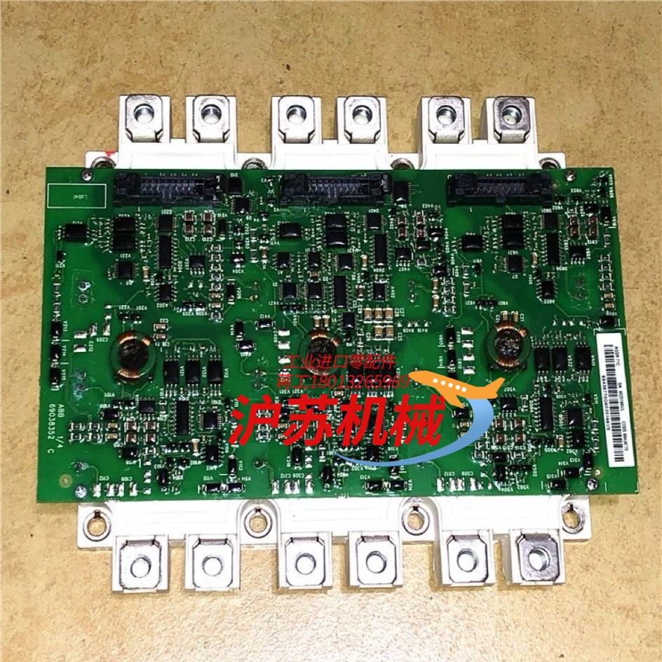ABB变频器原装ACS800系列触发驱动板FS450R1