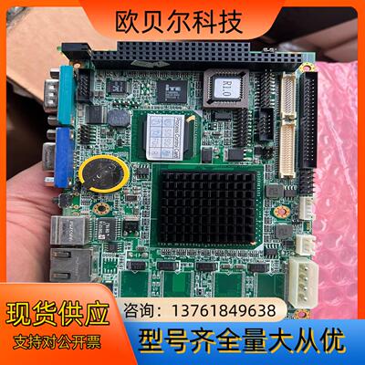 ARBOR磐仪 工控主板 R1.0