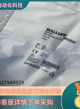 现货全新原装 德国巴鲁夫 BMF303K-PS-C-2A-PU-