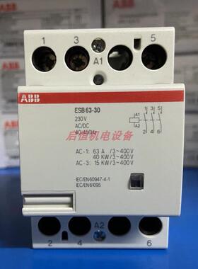ABB建筑用接触器 ESB63-30， 4P，63A议价