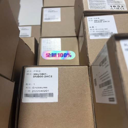 （设备配件）按钮盒塑料