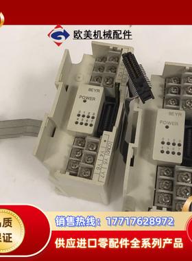 扩展模块 FXON-8EYR-ES/UL 三菱模块