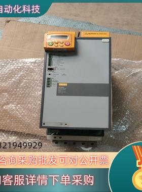现货890CS-533108D0-B00-U驱动橙色