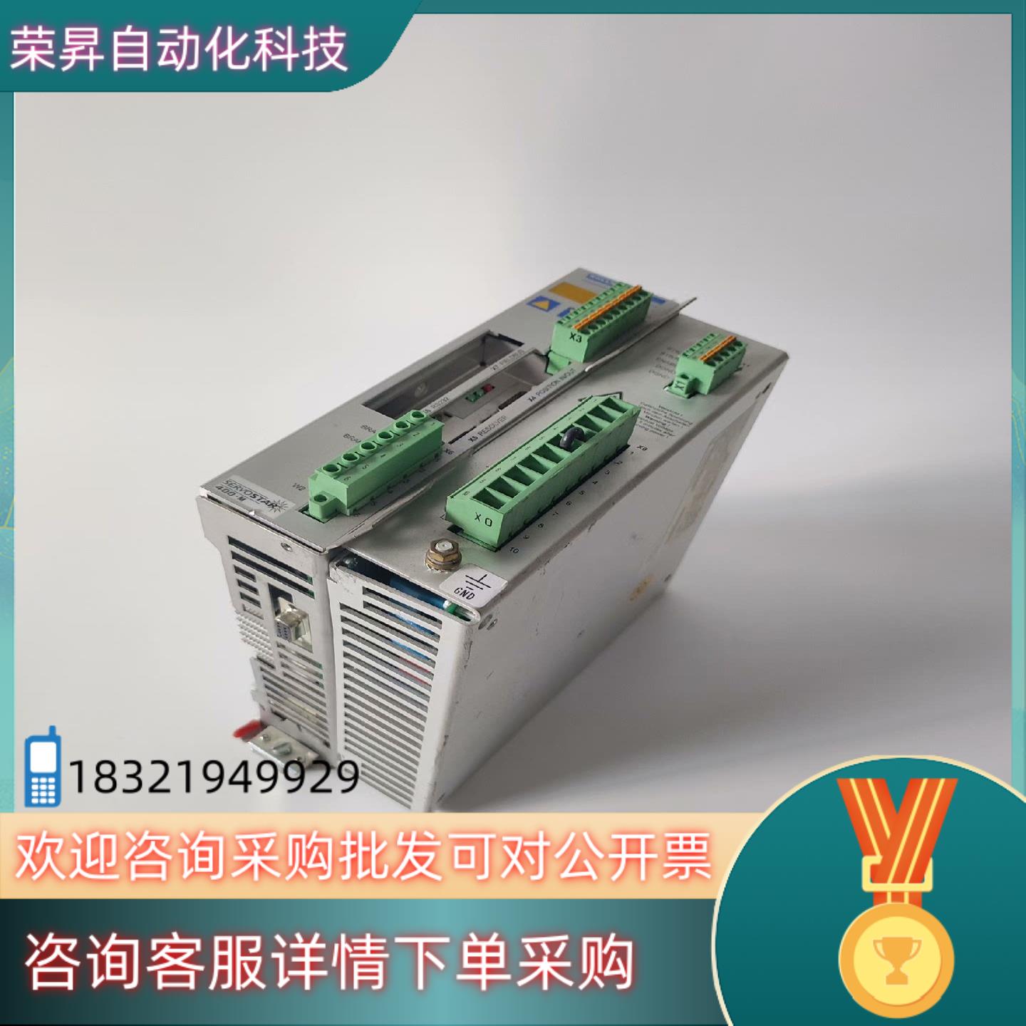 现货原装科尔摩根驱动器SERVOSTAR