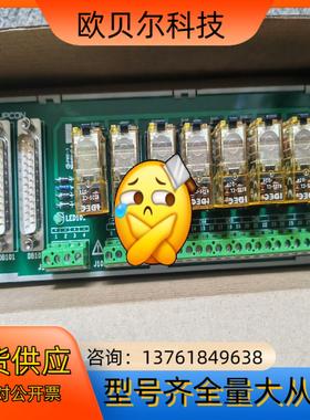 浙大中控端子板TB367-GPRU. TB367-GPRPU