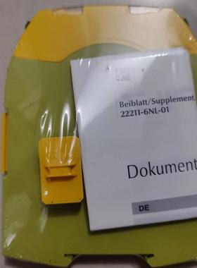 [德峰]， 750108pilzS8，余货 皮尔兹安全工程  继电器