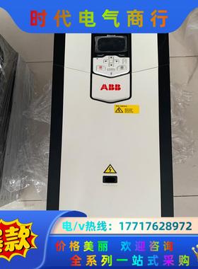 ACS880系列ABB变频器55KWACS880-01-10议价