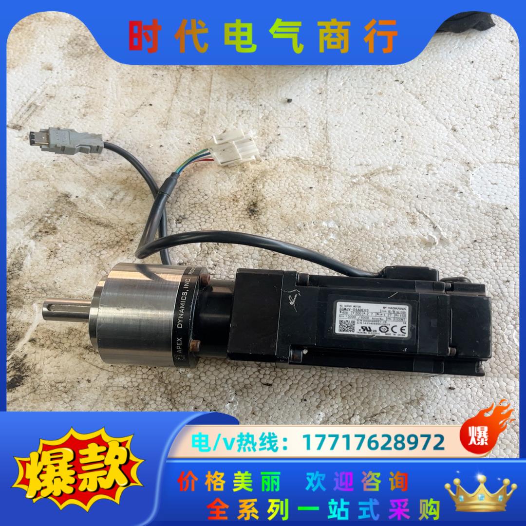 SGMJV-04ADE6S安川伺服电机400w、议价