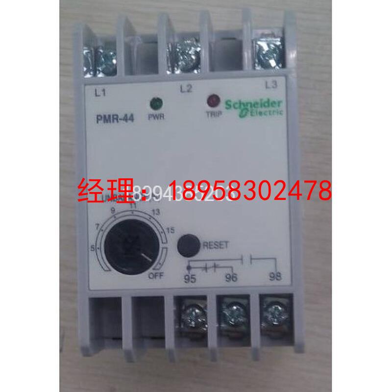PMR-440N7 韩国三和EOCR继电器PMR-44 原装PMR-440N7Q