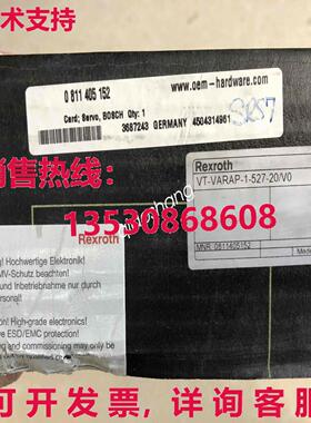 原装供应VT-VARAP-1-527-20/V0 0811405152 Rexroth 放大器