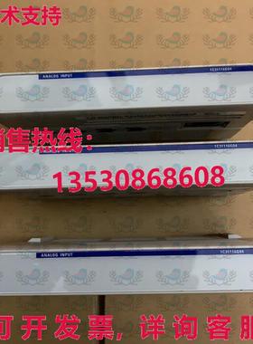 原装供应1C31116G04  OVATION DCS 卡