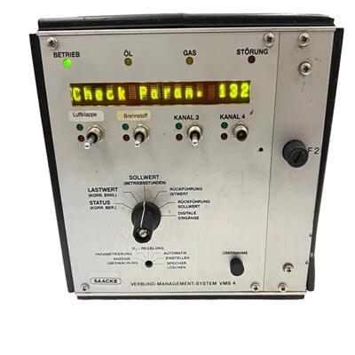 Saacke Verbund管理系统VMS 4