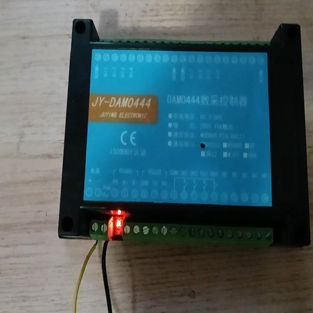 {雅致机械商行}聚英DAM0444RS485继电器控制开关 4路模拟量输入4