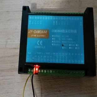 {雅致机械商行}聚英DAM0444RS485继电器控制开关 4路模拟量输入4