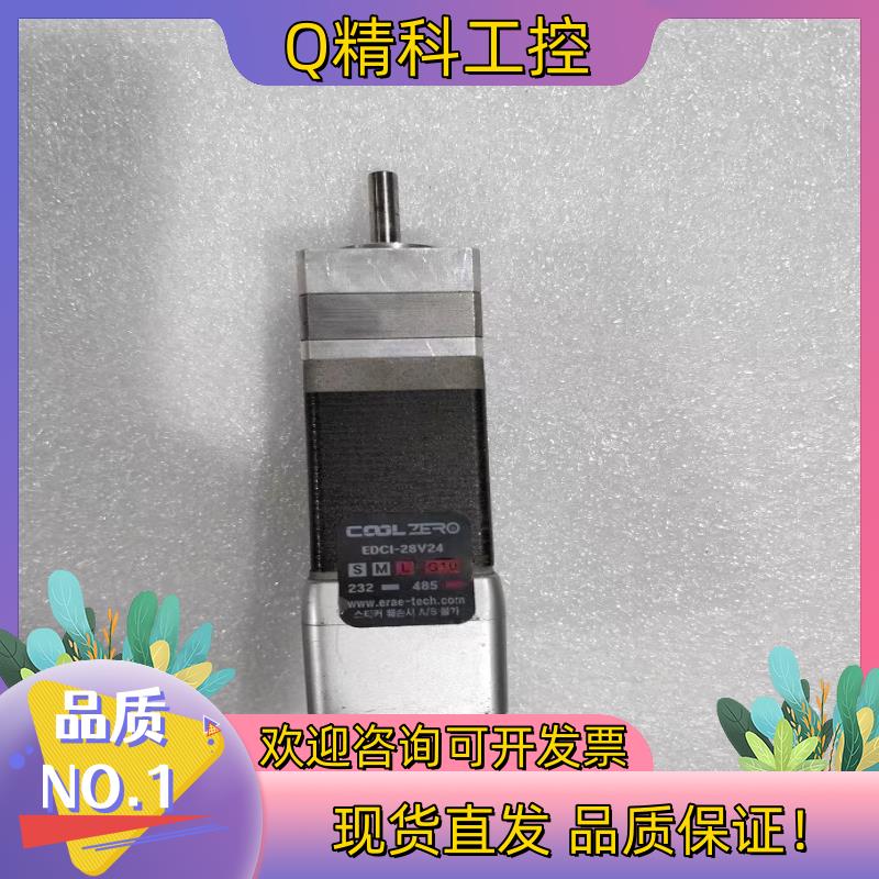 现货ERAE-TECH EDCI-28V24 原装两相步进电