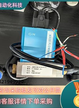 现货瓷熙质量计GMFM一CXC一A一N一A1一F3仅安装了