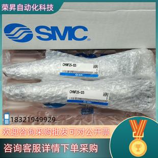 和CE1B M9BL 现货SMC可读气缸CE1D40 300